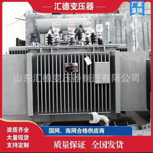 10KV非晶合金变压器SH15-M-160KVA非晶合金变压器