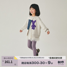 NNGZ设计师风女童卫衣春季洋气时髦假两件儿童上衣童装套头衫