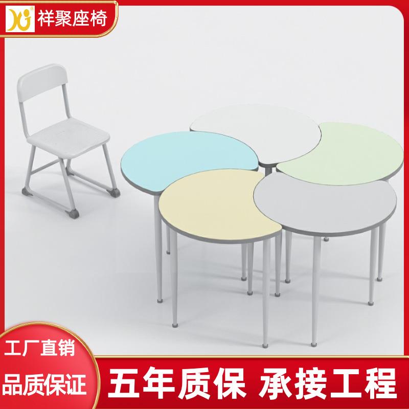 佛山工厂直销拼桌学校课桌椅学生阅览圆形拼桌辅导班专业拼桌椅