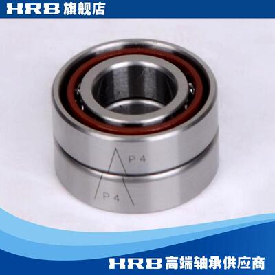 哈尔滨HRB精密轴承7206/7207/7208/7209/7210ACTA/P5DBA P4配对