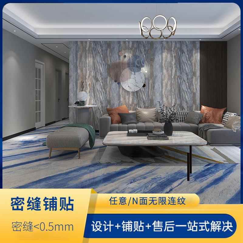 密缝铺贴亞玛仕大理石希腊灰瓷砖云雾白地砖菲格拉慕客厅墙砖