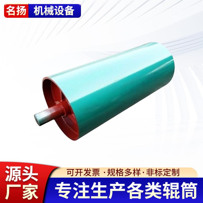 输送带电动无动力滚筒传送带加工金属工业流水线用改向滚筒配件图片