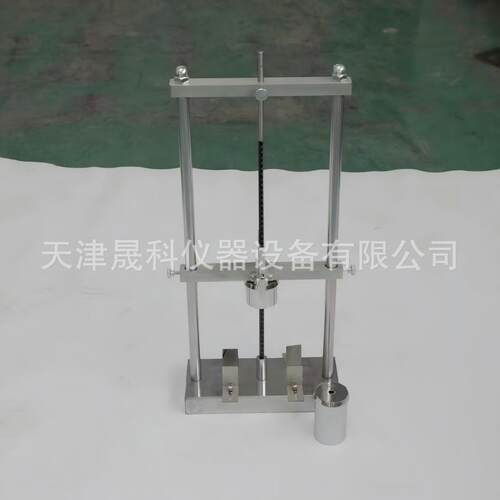 电工套管塑料管冲击试验机 JG3050-8 塑料管冲击试验机 厂家