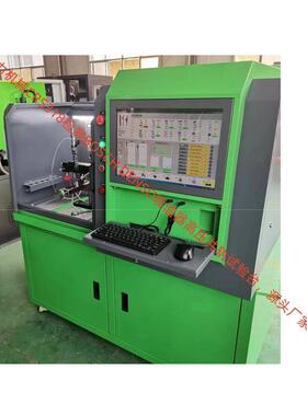 产地货源测燃油电喷油嘴新适配工具 HCR518高压共轨喷油器试验台
