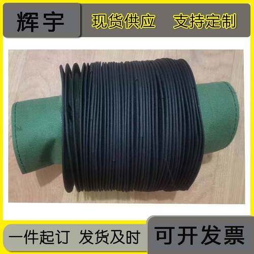圆形油缸防尘罩气缸丝杆伸缩保护套帆布拉链式防护套耐高温缝制AR