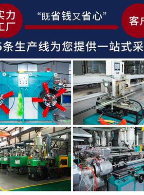 智能IMX水一体机智能田滴灌系肥统农果园施肥机自动化智能肥水一