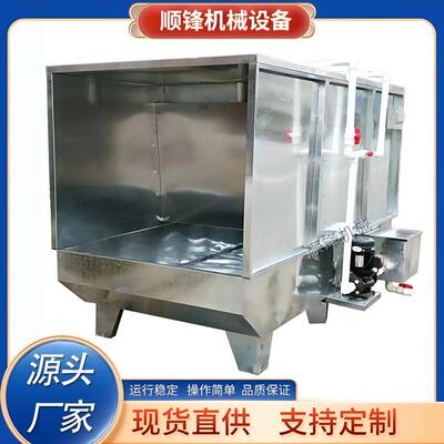 供应面对面对喷水帘柜 对喷式喷油柜 双人喷漆台多工位喷涂水濂柜