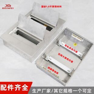 15路不锈钢配电箱24位家用强电暗装20位18回路明装防锈水布线箱