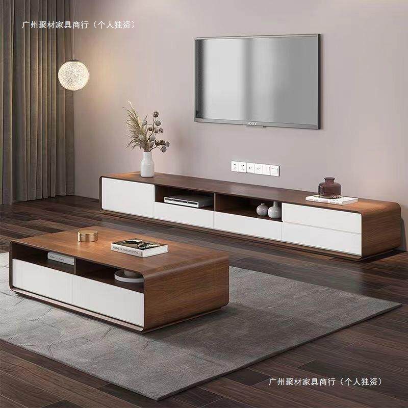 电视柜茶几组合套装现代简约大小户型客厅地柜北欧时尚家具储物柜