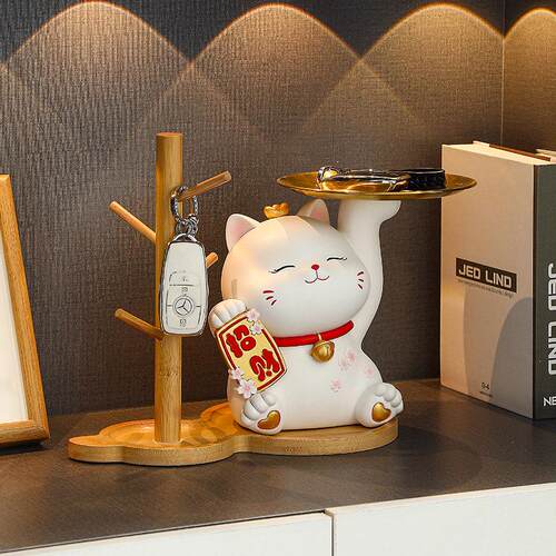 招财猫钥匙收纳玄关入户摆件家居饰品餐柜轻奢高档乔迁新居礼品