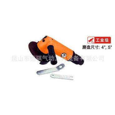 供M-YC气动砂轮角机气动磨机五MY-549C寸业级气动角工向砂轮机