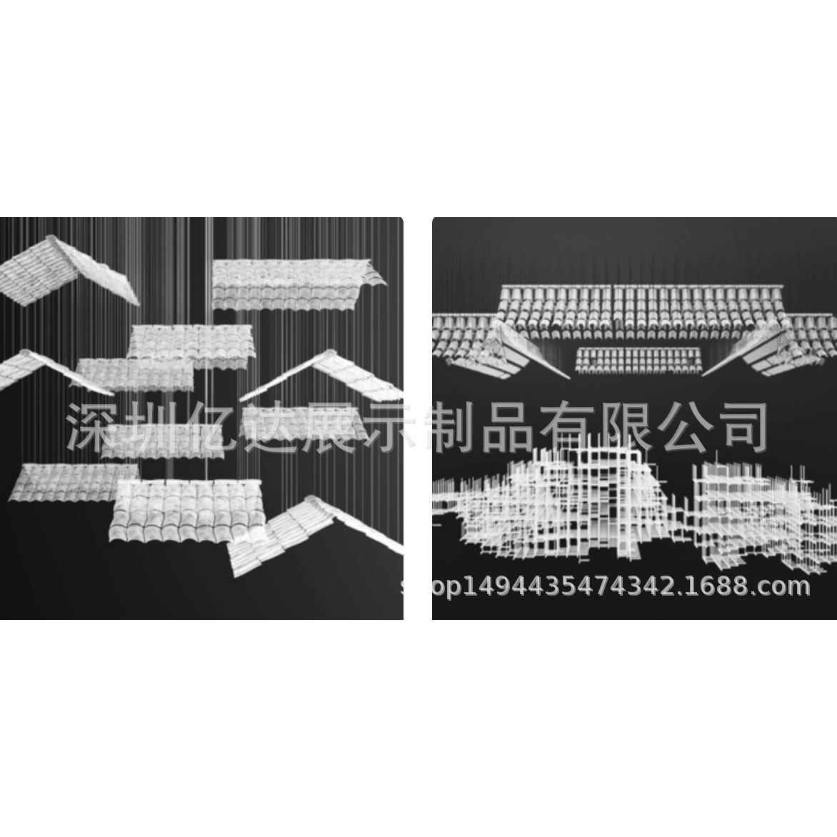 新中式屋檐装饰吊灯3d模型亚克力有机玻璃瓦片装饰空间装置