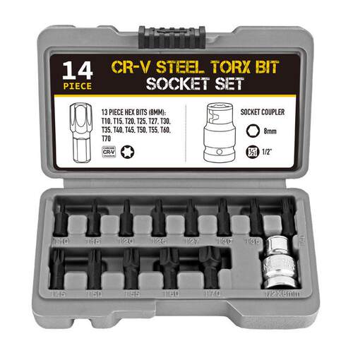 14件套内六角批头旋具头t25t30t40t45内六角套筒工具套装