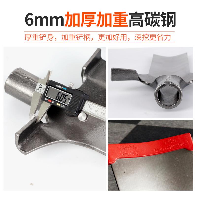 钢厚树铲子加起苗挖树根铁锹农用户外F76J66SH挖开沟土地园林锰工