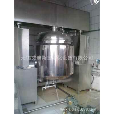 专业生产乳化机，真空乳化机，均质乳化机，高剪切乳化机，等。