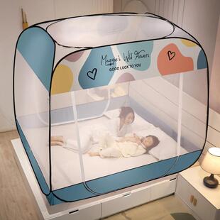202新款免2安装蒙0L228GH古包蚊帐高级家用童卧防摔儿婴儿室折叠