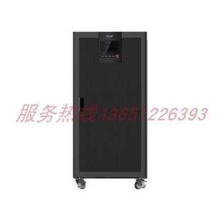 YTR3320/30/40KVA高频机房服务器延时三进三出科华UPS不间断电源