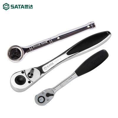 世棘0轮套小筒扳手1/4吋套筒扳手6.3达中Sata\/世飞1大飞12.5mm大