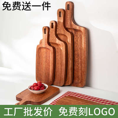 木质牛扒板披萨盘托盘底托家商用比萨饼盘子西餐pizza牛排木板托
