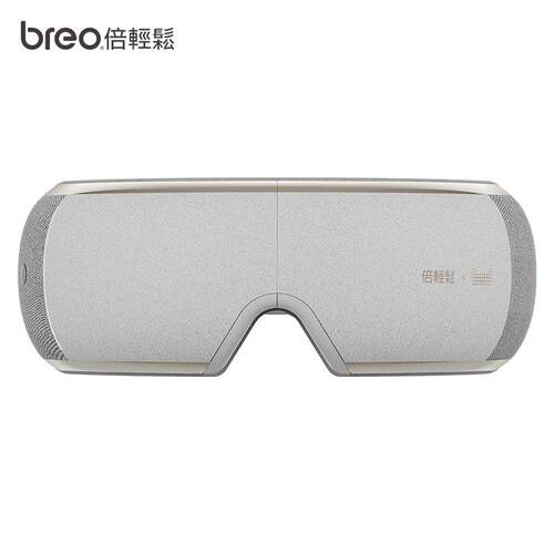 适用于breo眼部按摩器护眼按摩仪气压热敷学生眼保仪iSeeXpro