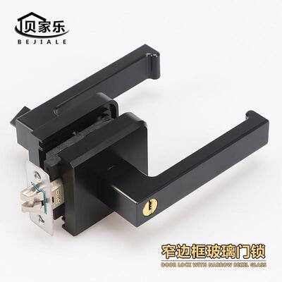 16门极厨房BJL-2268阳浴室窄边玻璃锁18极室框内静音卫生间玻璃门