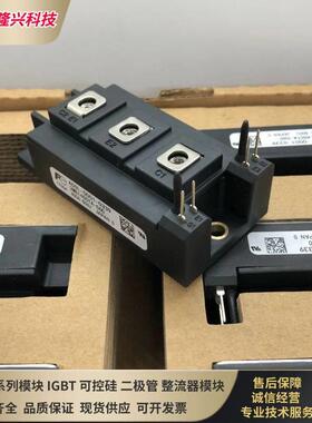 2MBI400TB-060 2MBI300TC-060 2MBI200TA-060-01 A50L-0001-0340