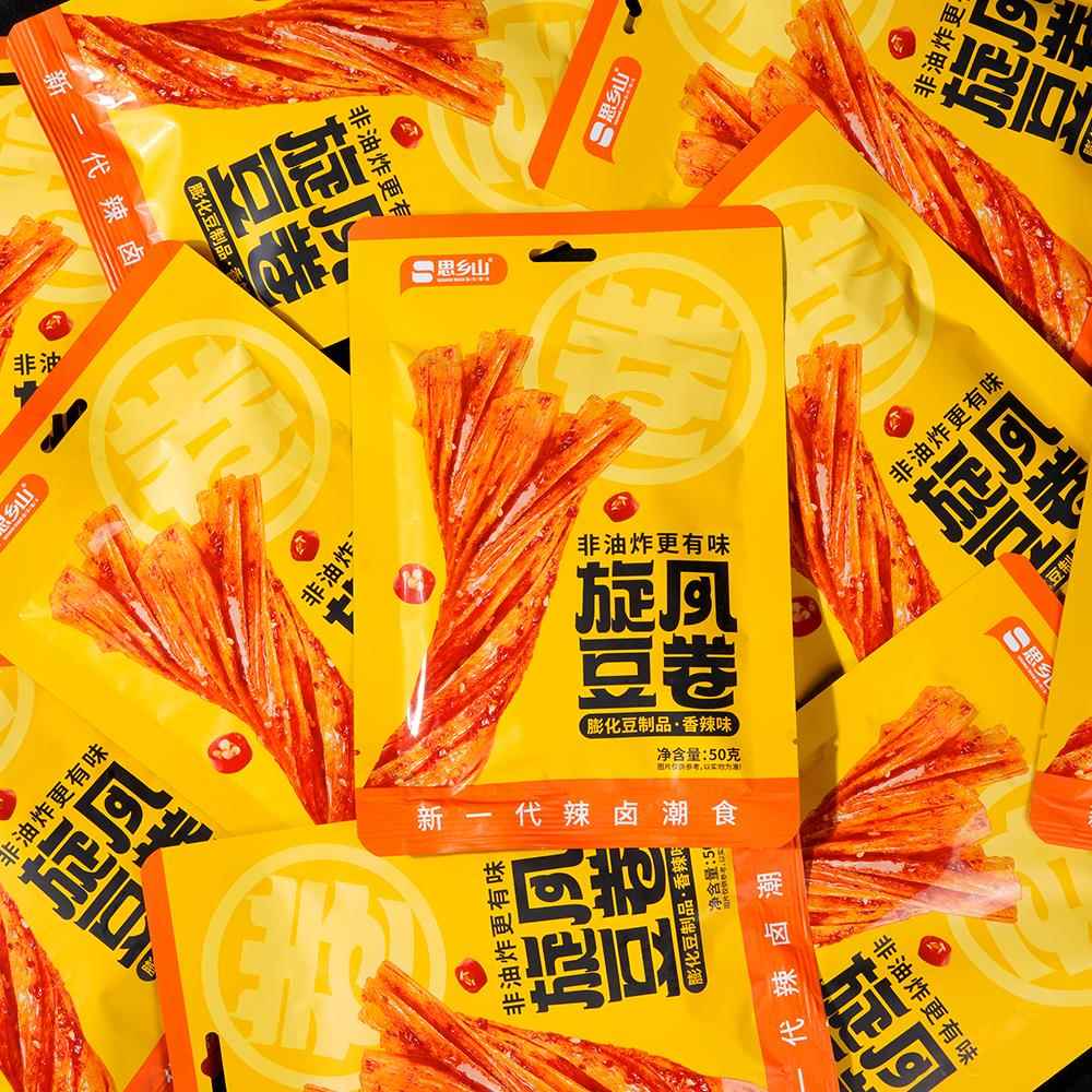 思乡山旋风豆卷辣条湖南特产麻辣零食小吃休闲食品香辣解馋豆腐干