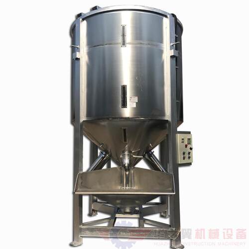 1000KGPE颗粒混合搅拌机不锈钢立式混合机搅拌机配套吸料机