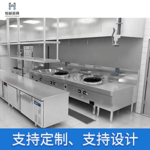 不锈钢洗厂MAGA-102家洗池刷碗台商房用厨设备