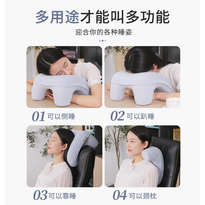 联系客服获直批价学生午睡枕夏季趴睡枕午睡神器夏季学生午睡枕