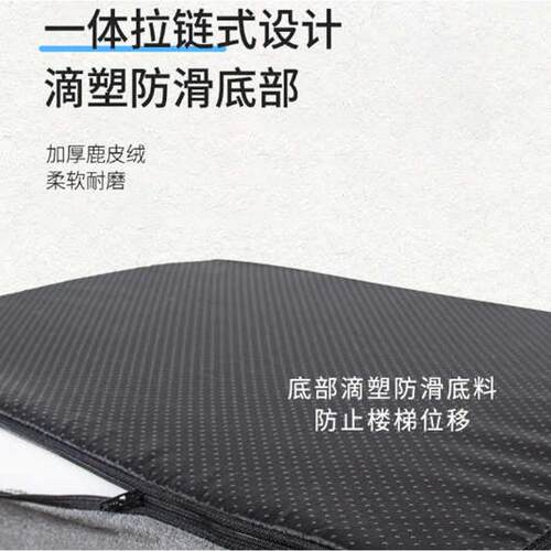 宠物用品家用狗楼梯防滑可拆卸海绵台阶宠物小型犬上床爬梯