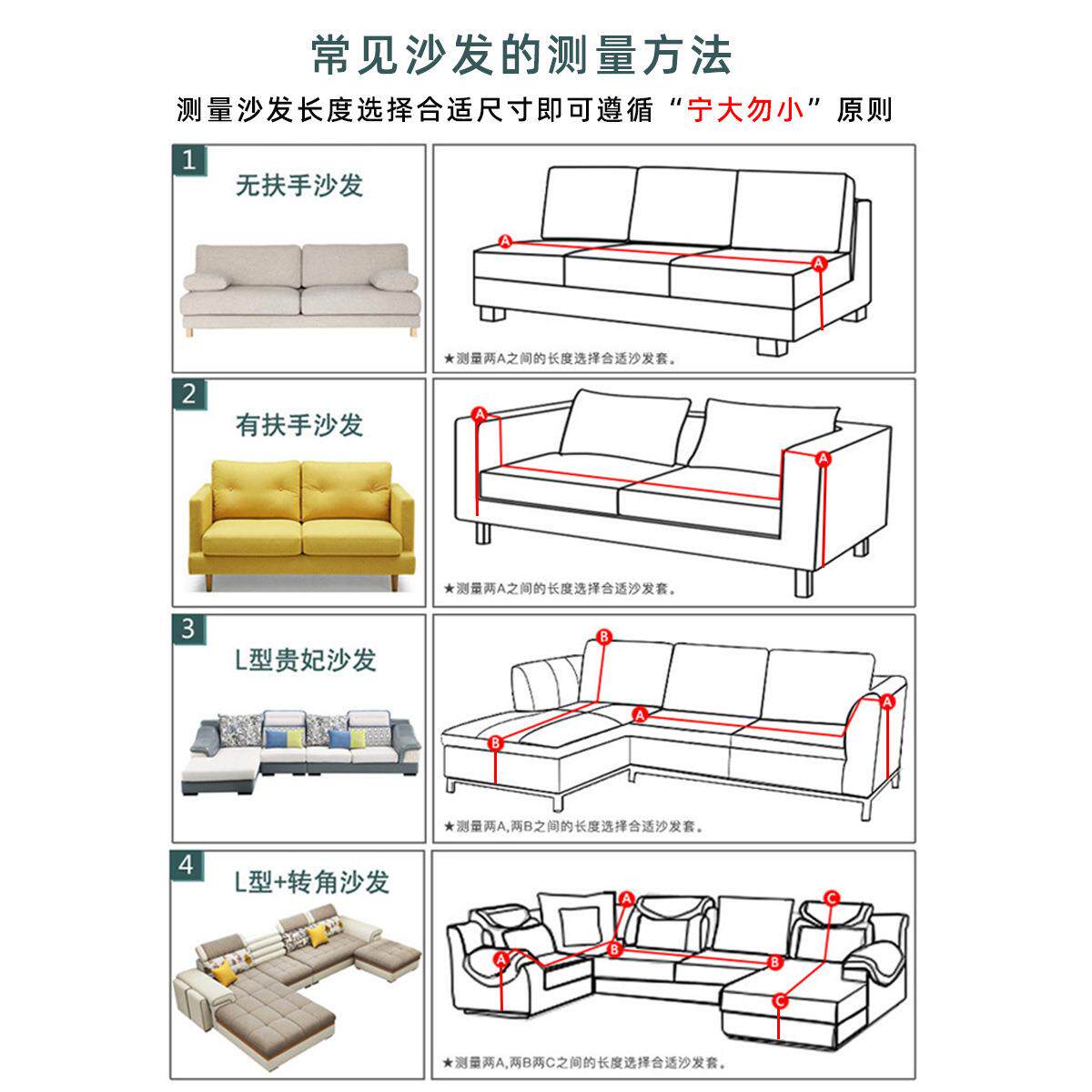 款203新沙2发套全包猫万能套四季HG-sft-0通用型弹力套罩防滑坐垫