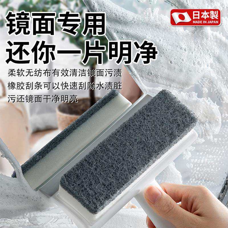 擦玻璃神器家用搽镜面刮板浴室镜子刮水器双面窗户墙面瓷砖清洁刷