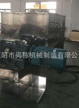 大量生产摩擦材料混料机颗粒不锈钢搅拌机高速混合机
