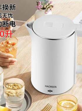 电热烧水壶不锈钢家用开水壶快烧壶保温自动烧水器电烧快壶大容量