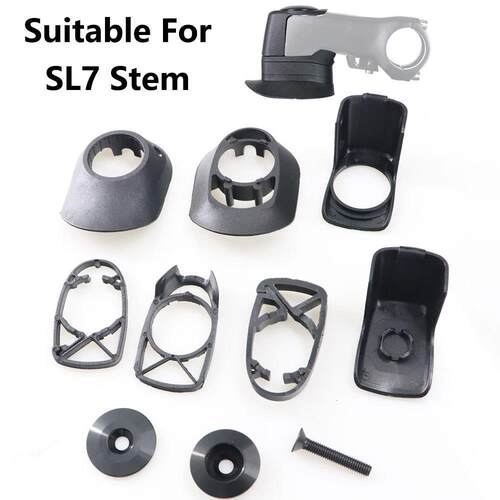 适用于sl7铝把立车把隐藏垫圈安装垫片自行车公路自行车车把