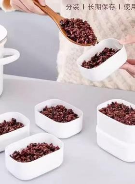 Small lunch box for portioning and freezing mixed grain rice