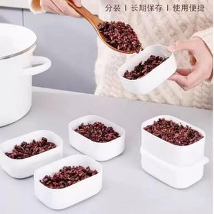 for portioning grain lunch rice mixed box freezing Small and