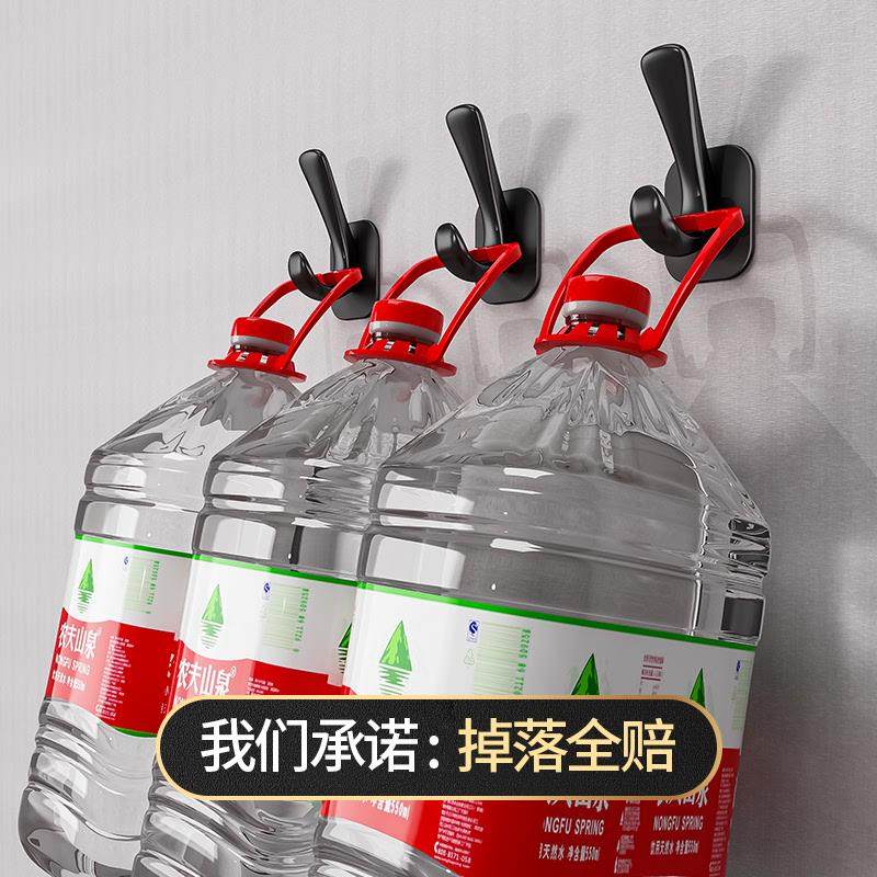 钩进门免挂钩衣帽衣柜衣服挂衣打孔壁挂后鞋柜关门钩玄新款墙壁粘,家庭/个人清洁工具,粘钩,淘宝优惠券,粉丝福利购,淘宝优惠卷