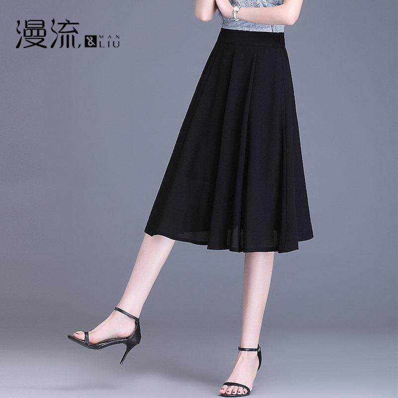 黑色雪纺半身裙女2026年夏季新款松紧腰垂坠感遮肚显瘦百褶a字裙