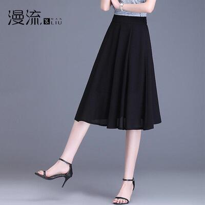 黑色雪纺半身裙女2026年夏季新款松紧腰垂坠感遮肚显瘦百褶a字裙