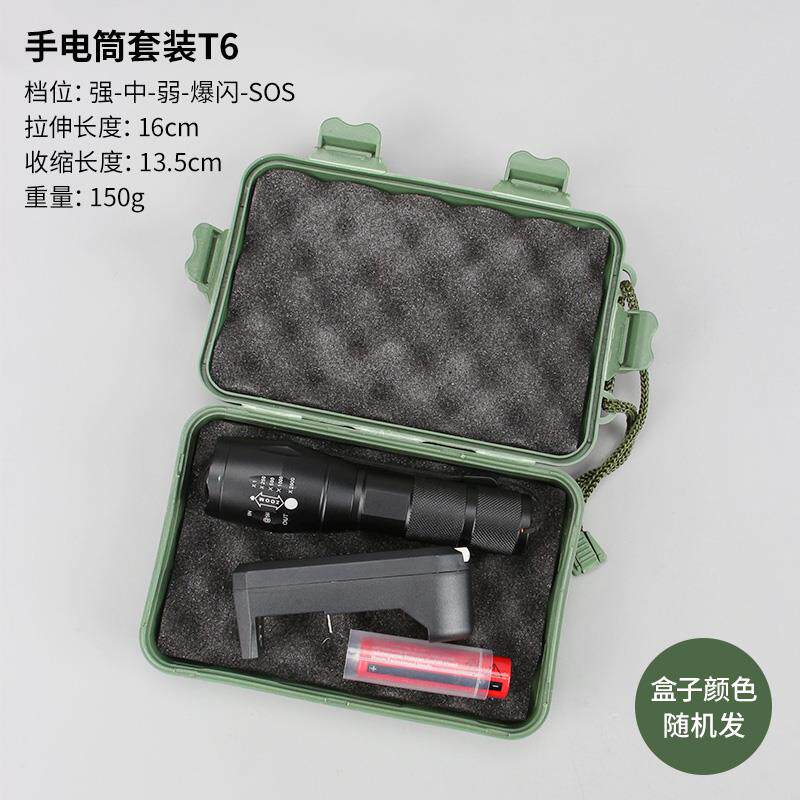 新款手电筒强光充电外超焦亮户远射小池型迷你可携式家用手电筒锂