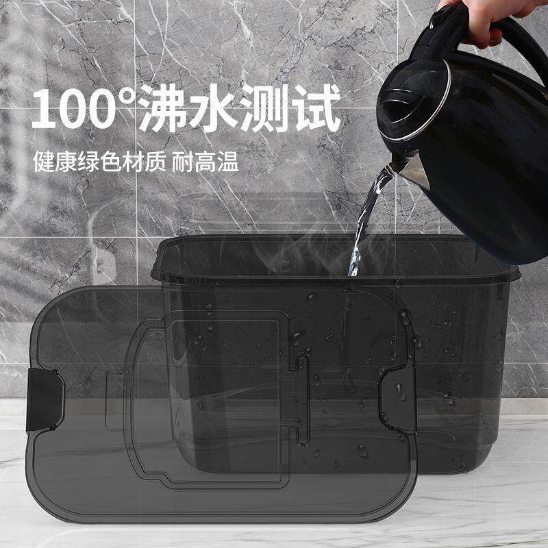 厨房米桶家用米缸装面粉杂粮收纳盒防虫防潮收纳桶储米箱子