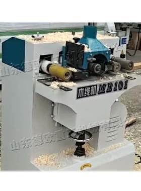小型木工压刨雕花机 装饰木线条成型设备 相框家具制造业压刨机