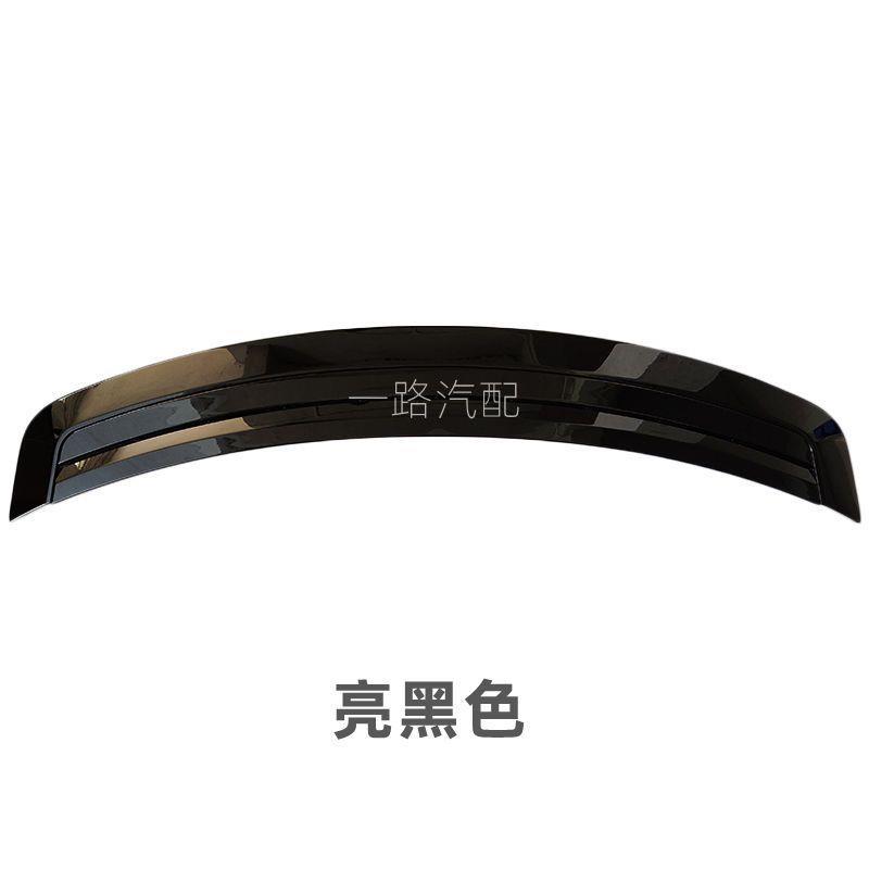 适用路虎揽胜行政机盖饰板引擎盖上盖板护板车头盖装饰条前挡亮条