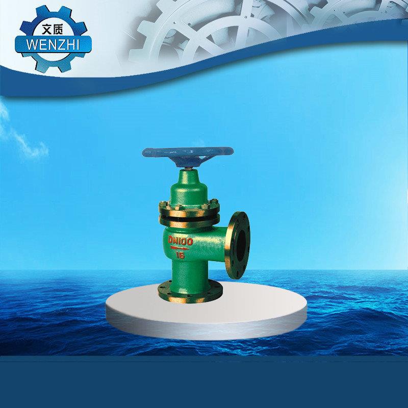 角式柱塞阀DN100-1台，球阀DN100的1台 旋塞阀DN100的1台