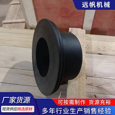 现货促销挖掘机配件PC200-8马拉头衬套20Y-70-32410