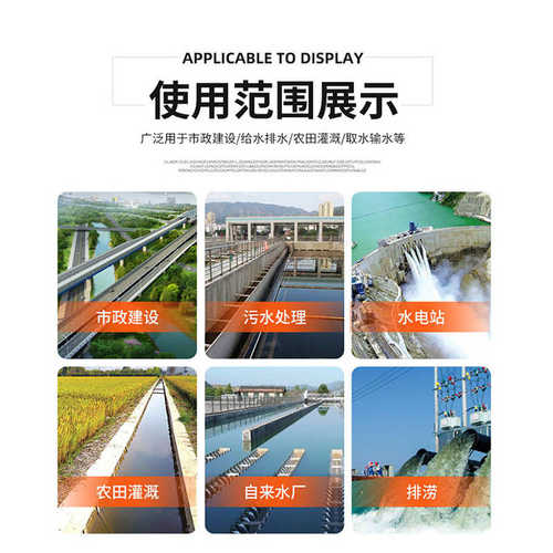 -一体工开仪表磨损成型定制自动化结构ksh度不易iii 稳定控荷重