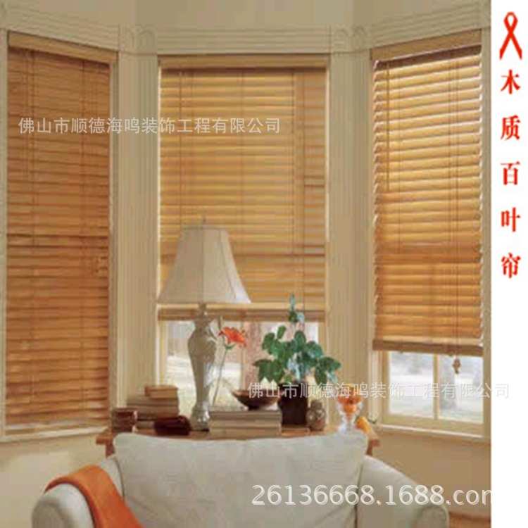 供应 竹实木百叶卷帘窗帘遮光透气百叶窗木竹百叶竹帘窗帘