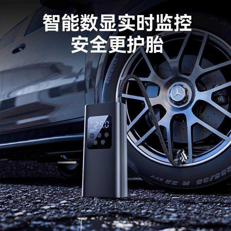 迷你便携式自行车打气筒气泵手持电动汽车轮胎无线充电车载充气泵